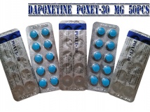 Дапоксетин Poxet 30 МГ 50 таблеток