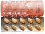 Купить Vidalista 40 30шт таблетки Видалиста дешево в Нижнем Новгороде
