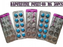 Дапоксетин Poxet 60 МГ 50 таблеток