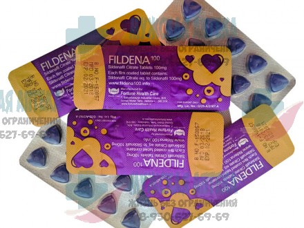 Купить Fildena 100 таблетки Филдена Виагра дешево в Нижнем Новгороде