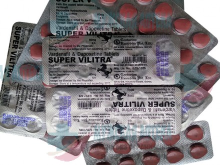 Купить Super-Vilitra таблетки Супер-Вилитра дешево в Нижнем Новгороде