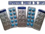 Дапоксетин Poxet 30 МГ 50 шт купить таблетки для продления акта оптом