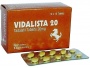 Купить Vidalista 20МГ 100шт таблетки Видалиста оптом в Нижнем Новгороде