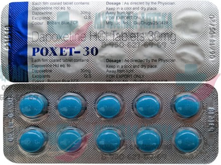 Купить Poxet-30 таблетки Дапоксетин Поксет дешево в Нижнем Новгороде