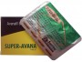 Купить Super-Avana таблетки Супер-Авана дешево в Нижнем Новгороде