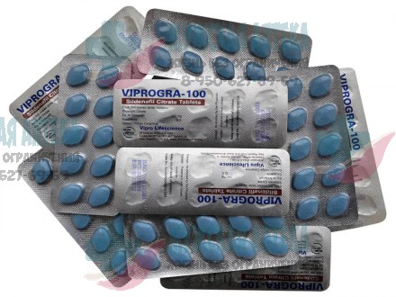 Купить Viprogra 100 таблетки Випрогра Виагра дешево в Нижнем Новгороде