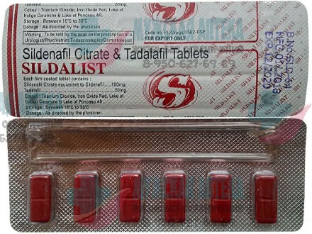 Купить Sildalist таблетки Силдалист дешево из Индии в Нижнем Новгороде