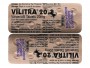 Купить Vilitra 20 таблетки Вилитра Левитра дешево в Нижнем Новгороде