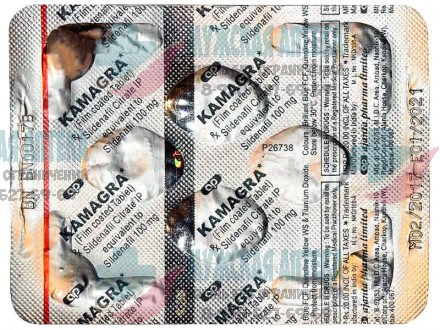 Купить Kamagra 100МГ таблетки Виагра Камагра дешево в Нижнем Новгороде