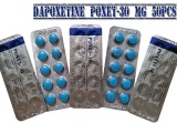 Дапоксетин Poxet 30 МГ 50 таблеток
