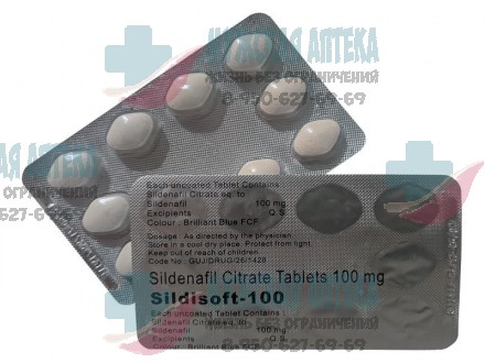Купить SildiSoft 100 МГ таблетки Виагра Софт дешево в Нижнем Новгороде