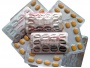 Купить Tadarise 20 таблетки Сиалис Тадарайз дешево в Нижнем Новгороде