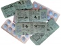 Купить Cenforce 100 таблетки Ценфорс Виагра дешево в Нижнем Новгороде