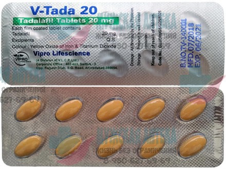 Купить V Tada 20 МГ таблетки Сиалис В-Тада дешево в Нижнем Новгороде