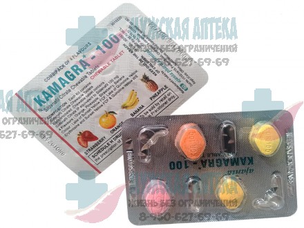 Купить Kamagra Chewable 100 МГ таблетки Виагра Софт в Нижнем Новгороде