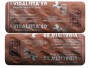 Купить Vidalista 20 таблетки Видалиста Сиалис дешево в Нижнем Новгороде